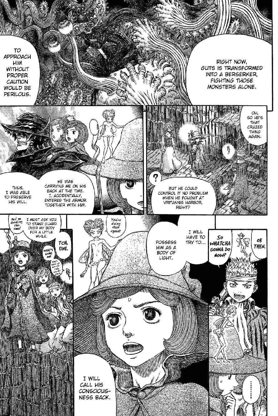 Berserk Chapter 316 - Page 7