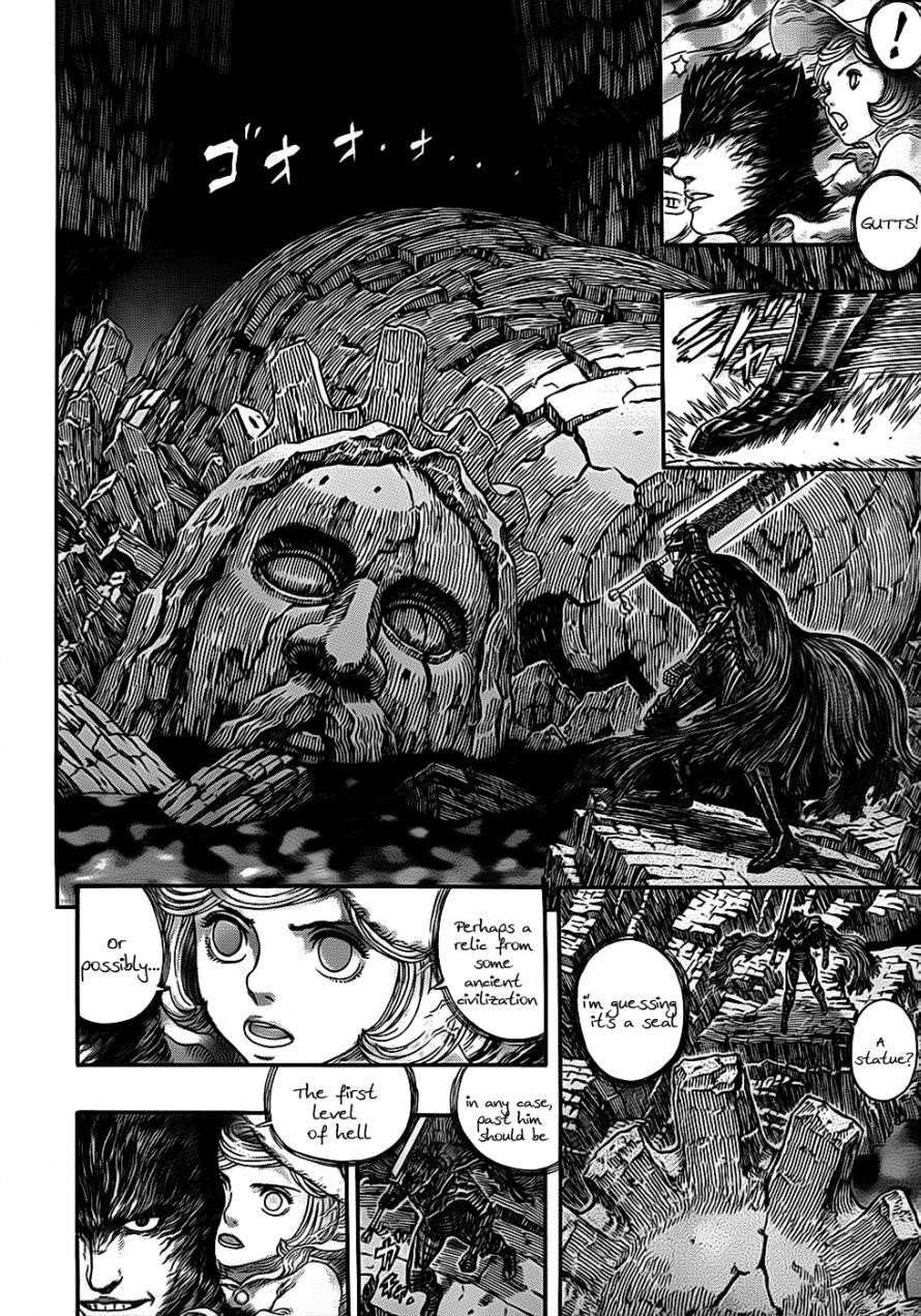 Berserk Chapter 319 - Page 3