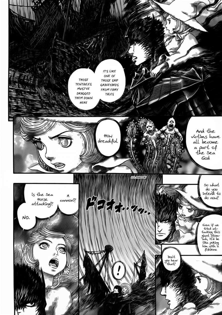 Berserk Chapter 320 - Page 8