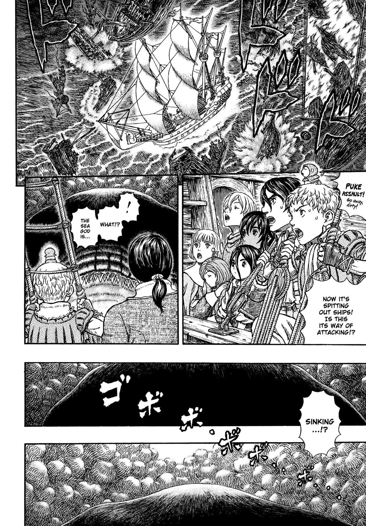 Berserk Chapter 326 - Page 16