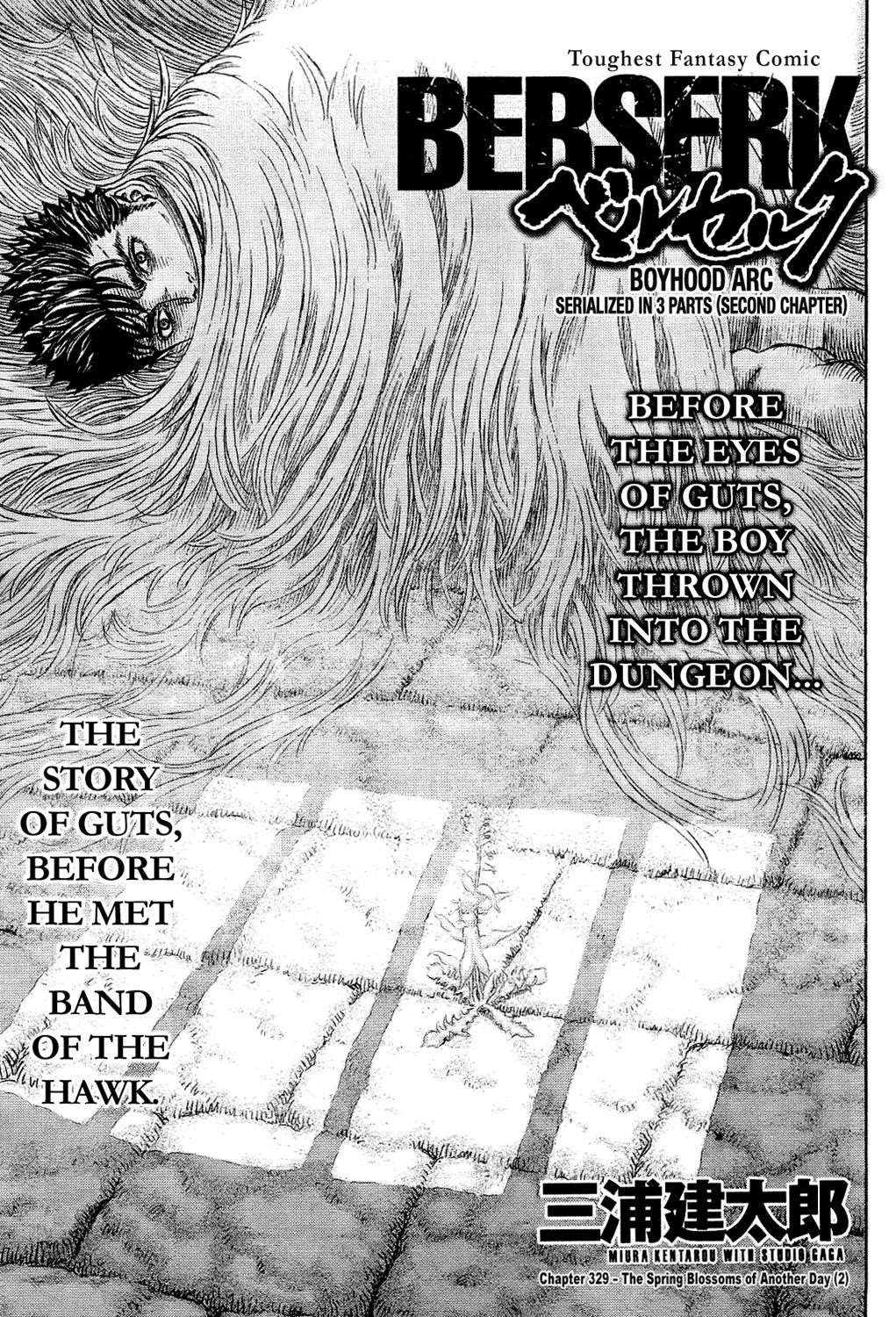 Berserk Chapter 329 - Page 1