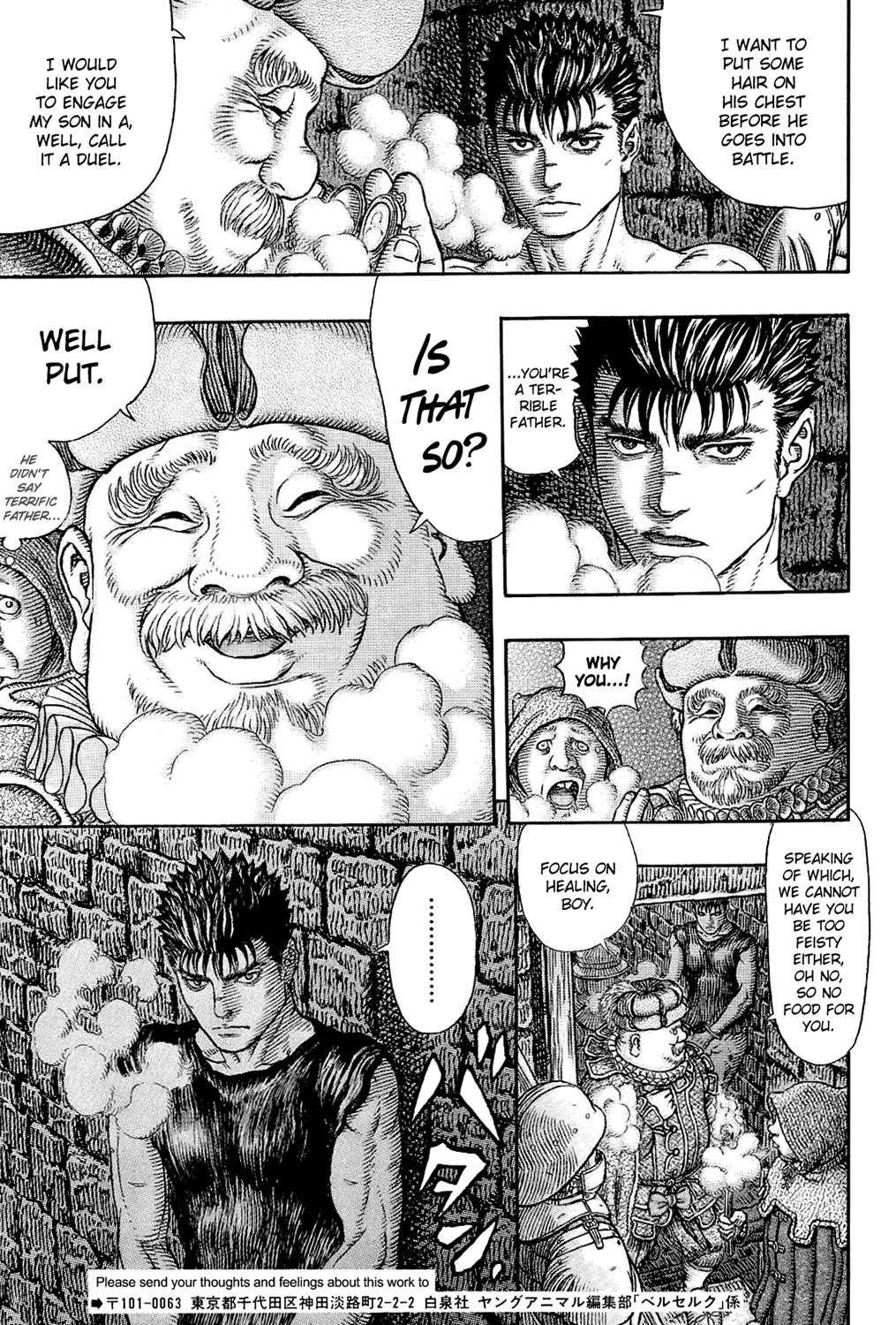 Berserk Chapter 329 - Page 5