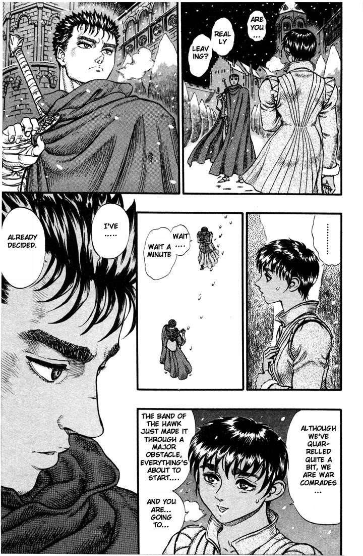 Berserk Chapter 33 - Page 11