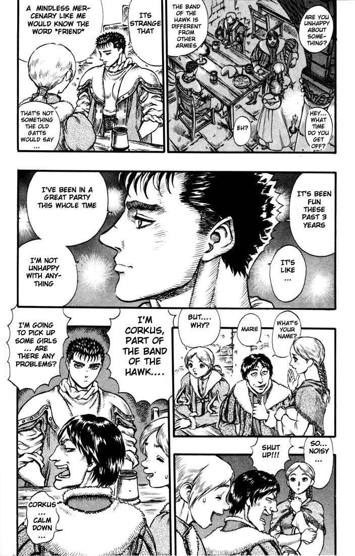 Berserk Chapter 33 - Page 16