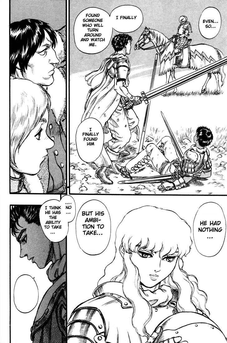 Berserk Chapter 33 - Page 20