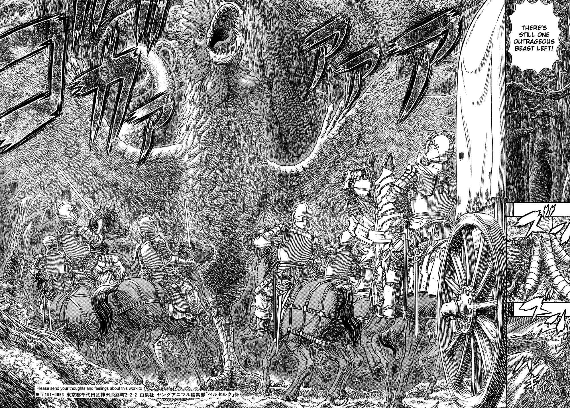 Berserk Chapter 332 - Page 12