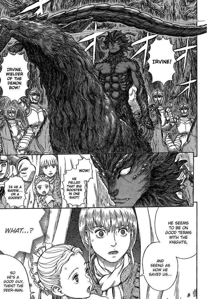 Berserk Chapter 333 - Page 3