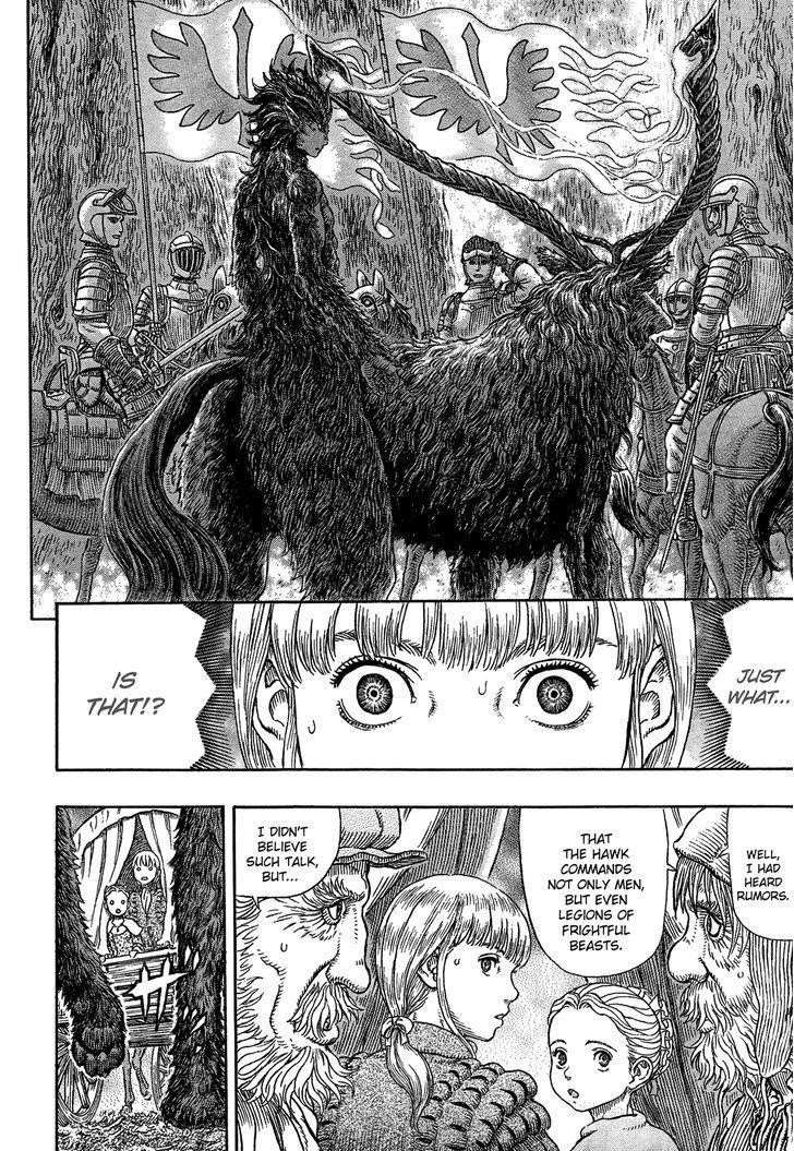 Berserk Chapter 333 - Page 4