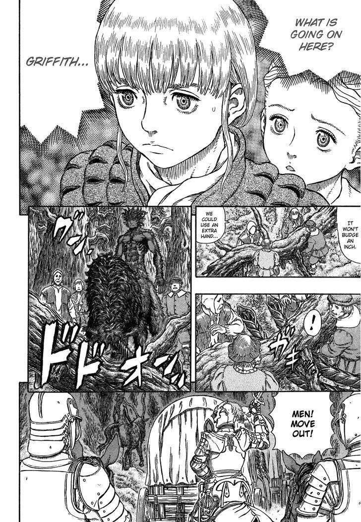 Berserk Chapter 333 - Page 6