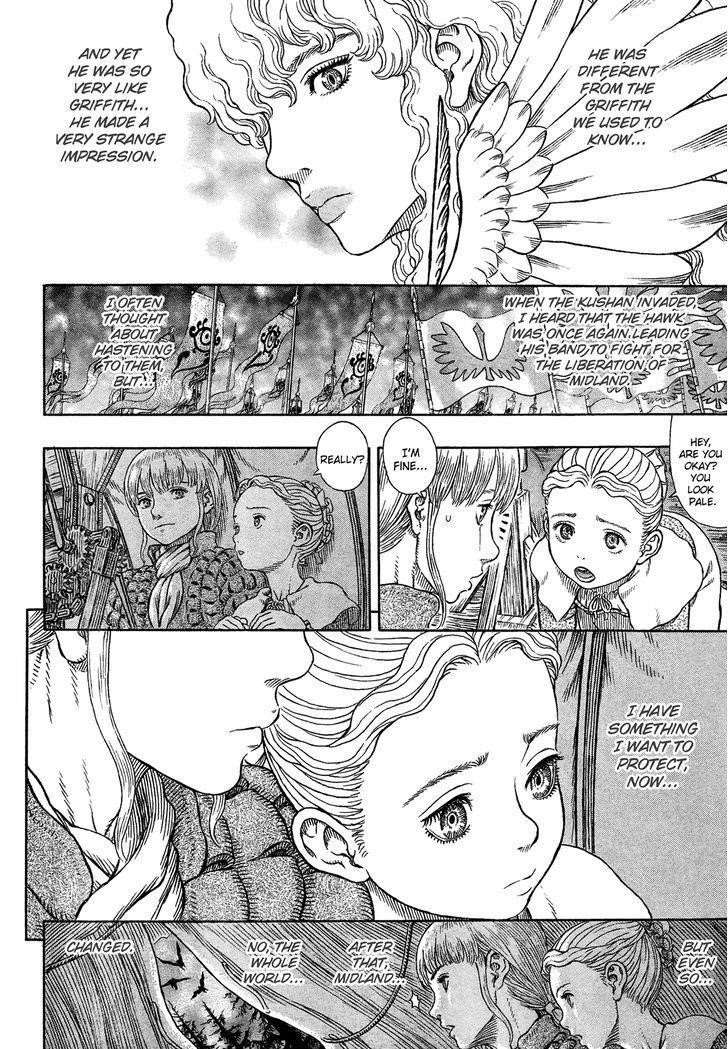 Berserk Chapter 333 - Page 8