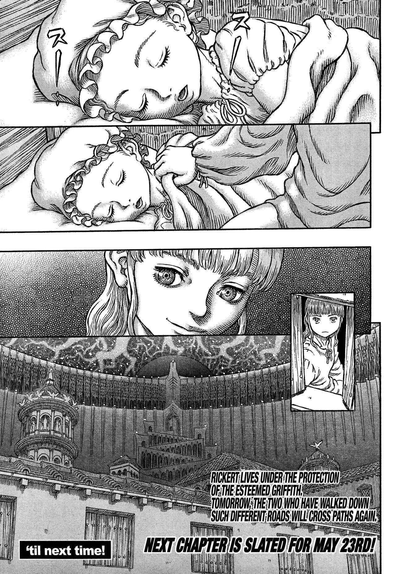 Berserk Chapter 334 - Page 17