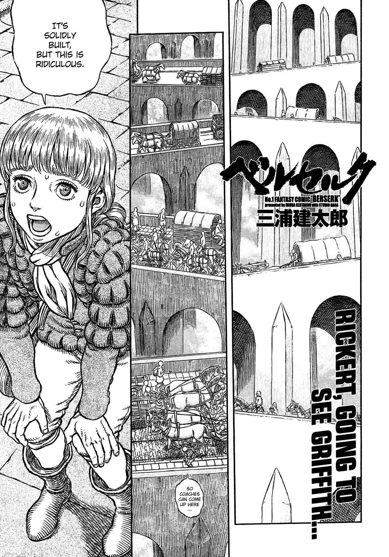 Berserk Chapter 335 - Page 1