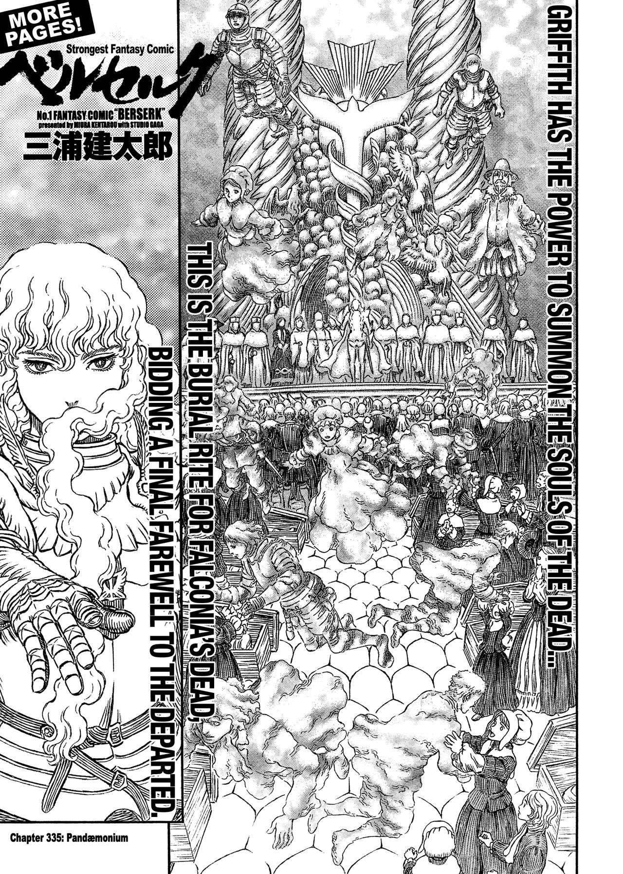 Berserk Chapter 336 - Page 1