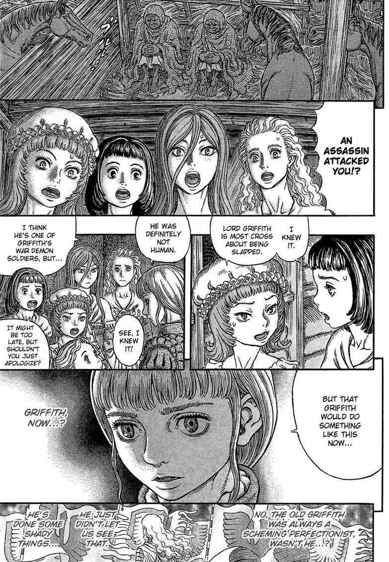 Berserk Chapter 339 - Page 15