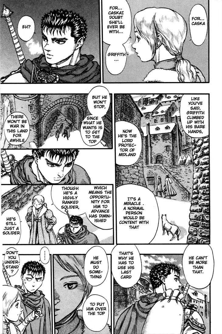 Berserk Chapter 34 - Page 11