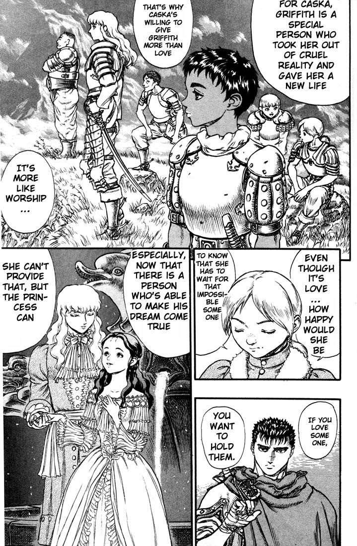 Berserk Chapter 34 - Page 15