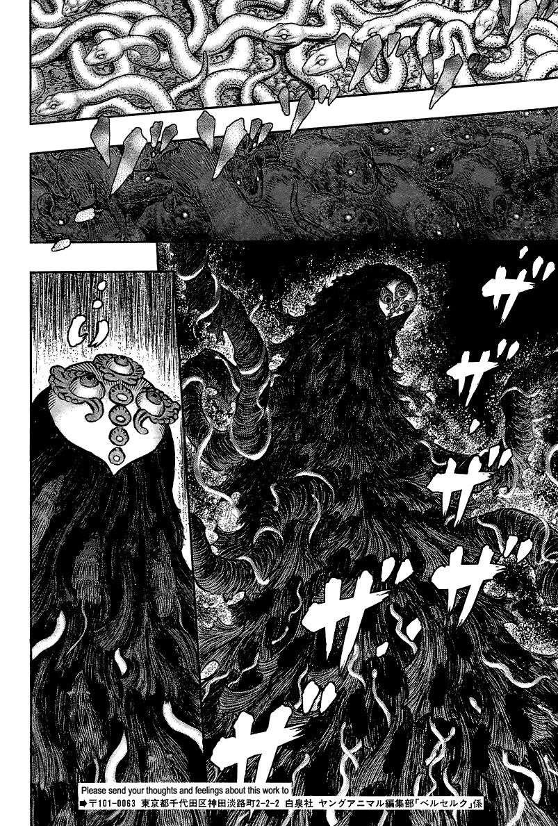 Berserk Chapter 341 - Page 10