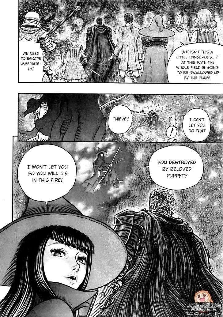 Berserk Chapter 344 - Page 4