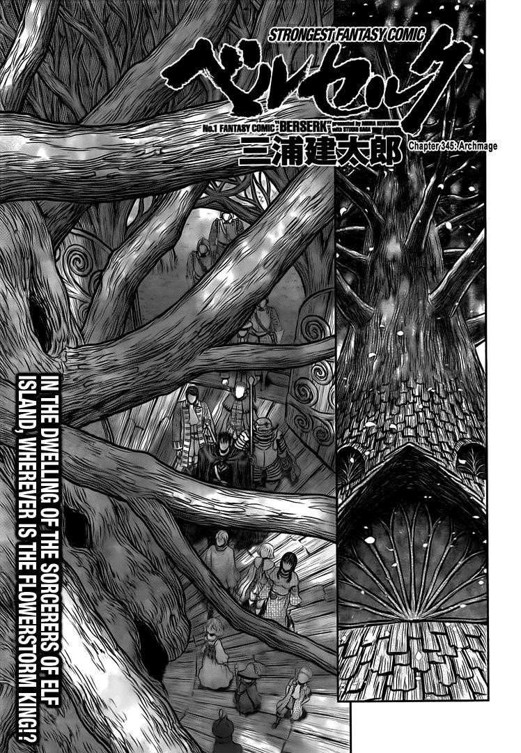 Berserk Chapter 345 - Page 1