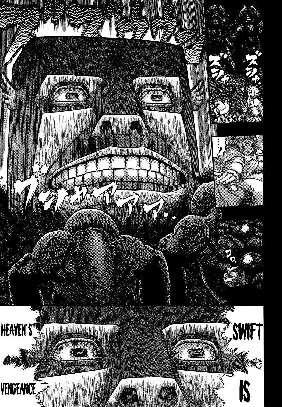 Berserk Chapter 351 - Page 15