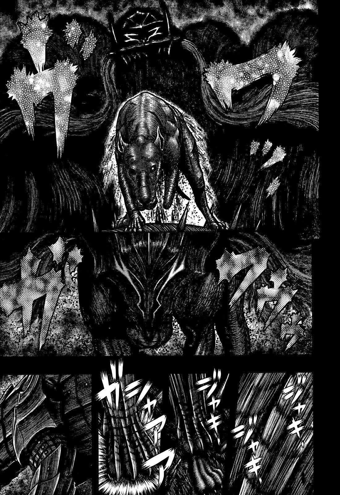 Berserk Chapter 352 - Page 18