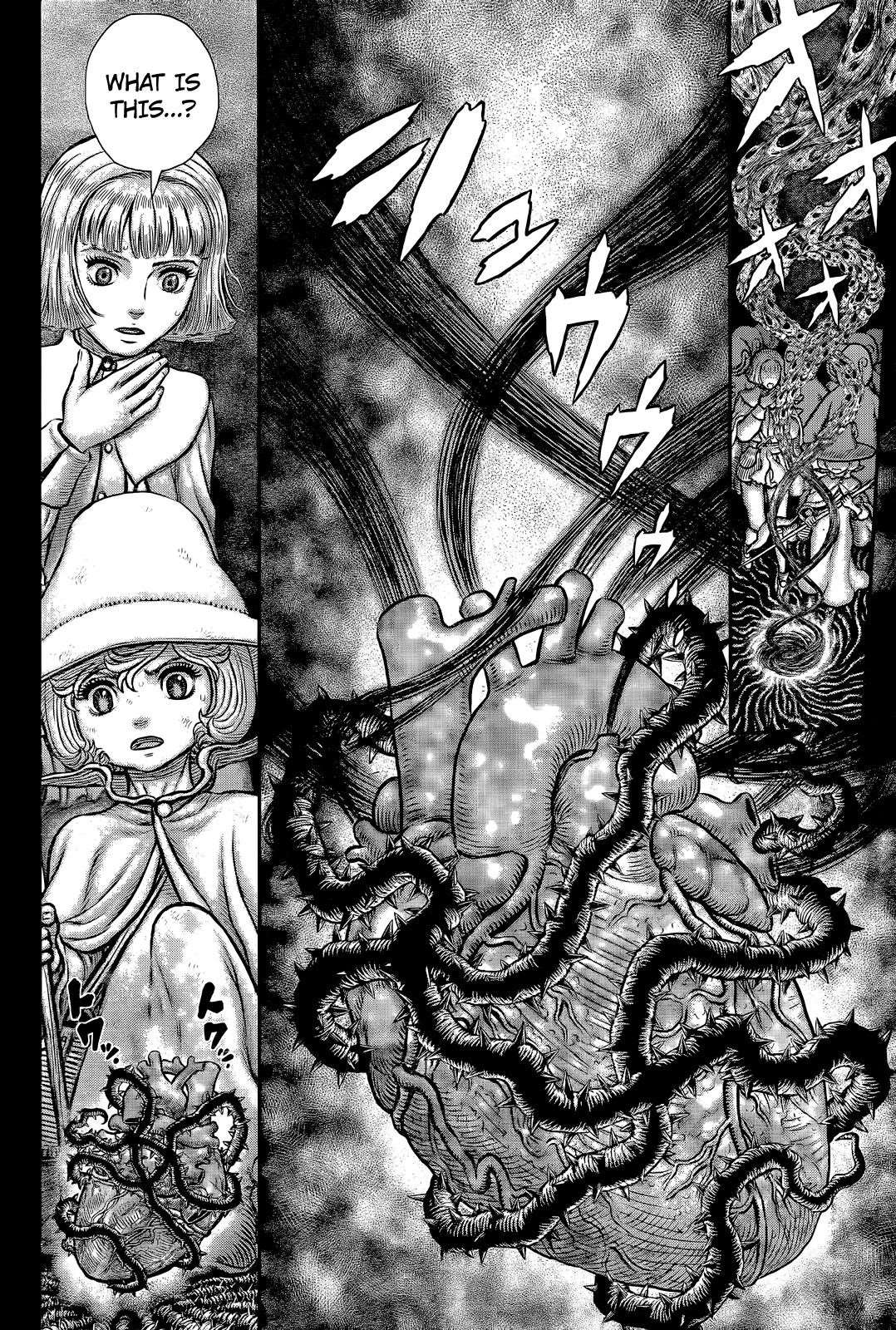 Berserk Chapter 354 - Page 8