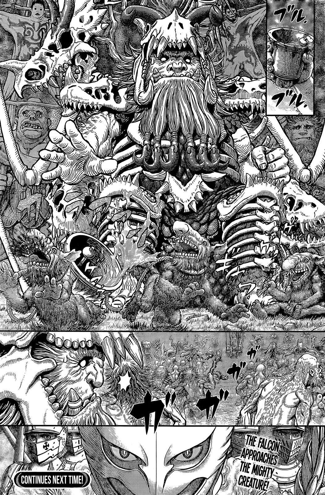 Berserk Chapter 356 - Page 13