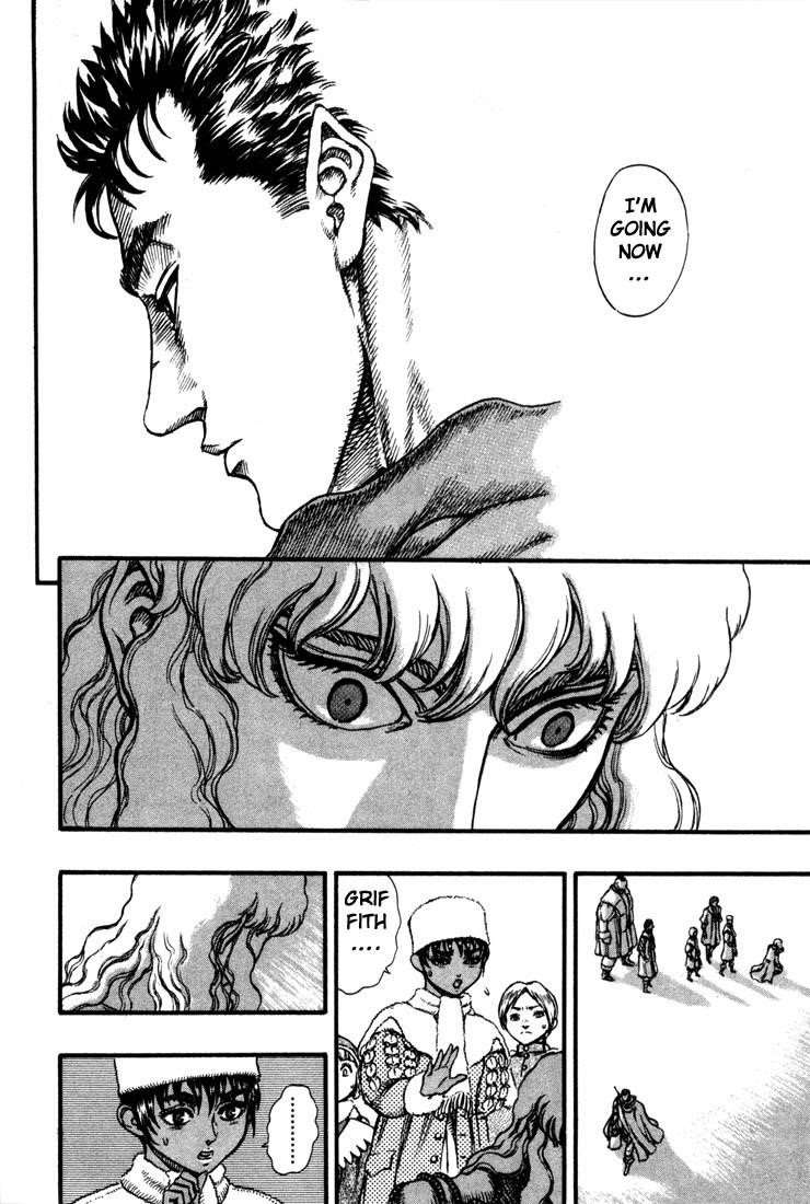 Berserk Chapter 36 - Page 15