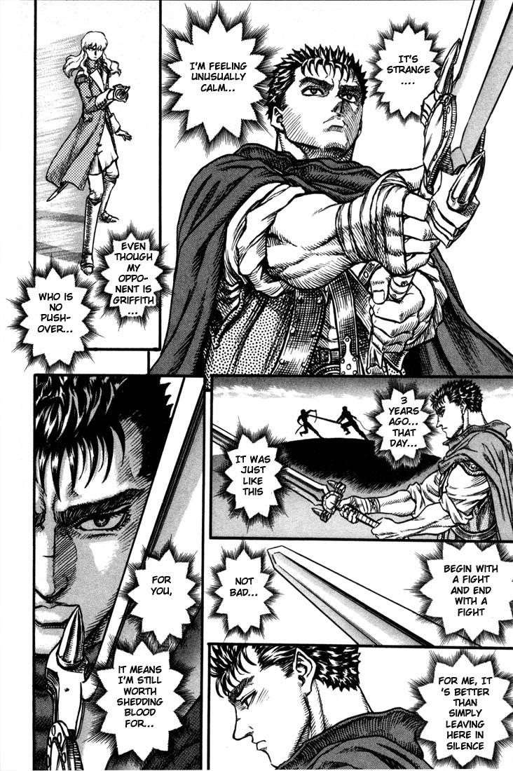 Berserk Chapter 36 - Page 3