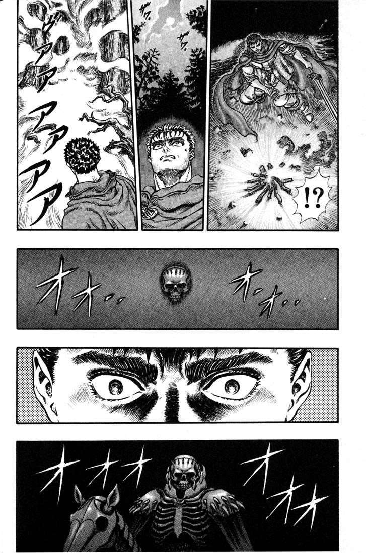 Berserk Chapter 37 - Page 11