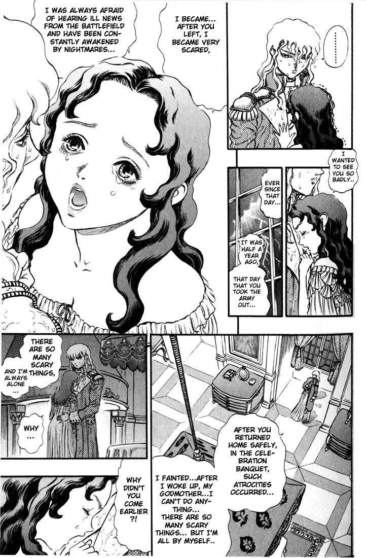 Berserk Chapter 37 - Page 20