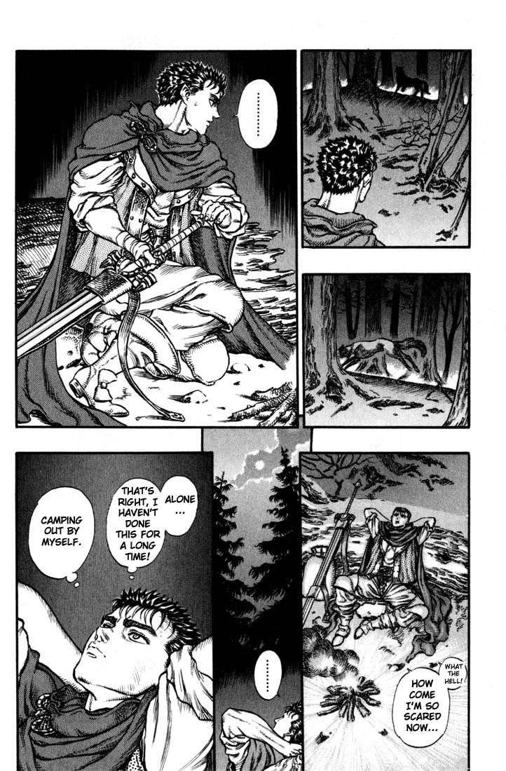 Berserk Chapter 37 - Page 3