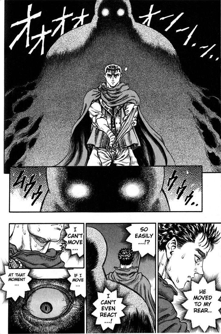 Berserk Chapter 37 - Page 9