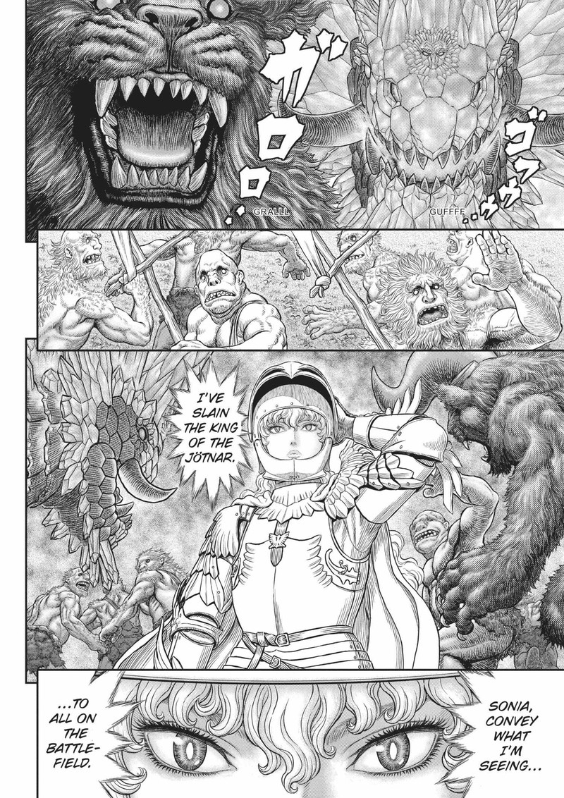 Berserk Chapter 372 - Page 4