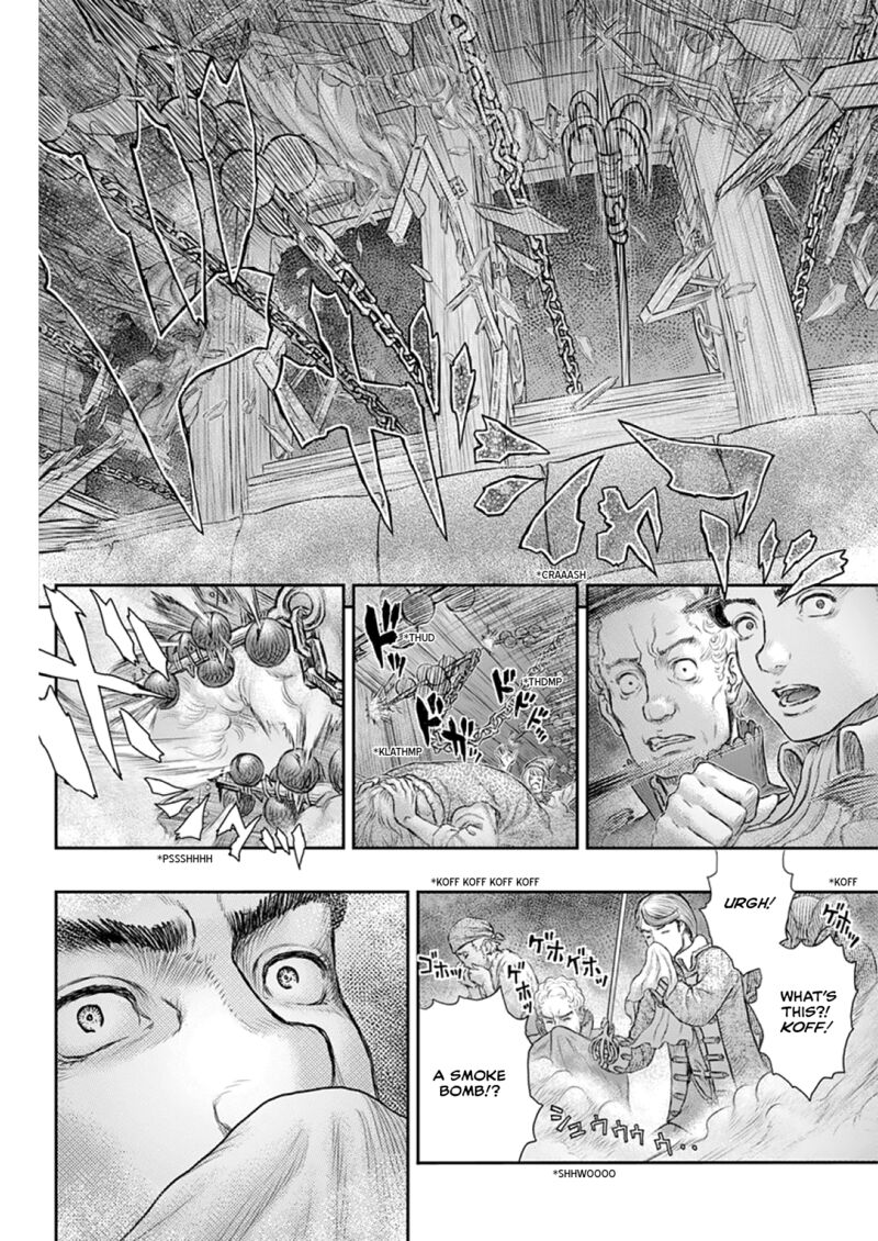 Berserk Chapter 373 - Page 20