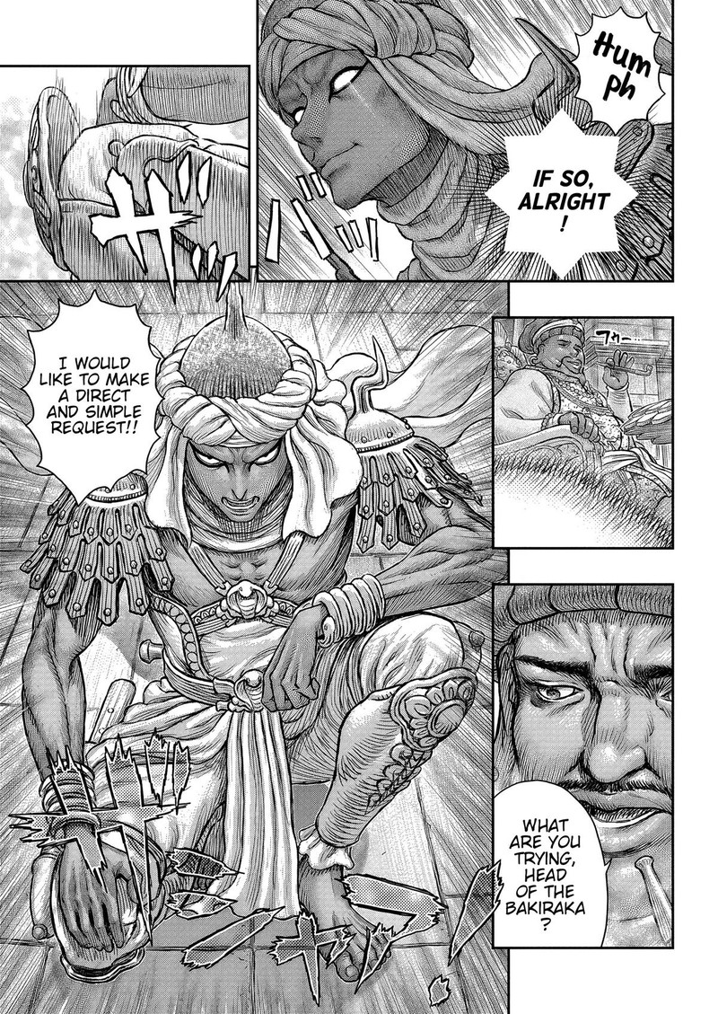 Berserk Chapter 377 - Page 18