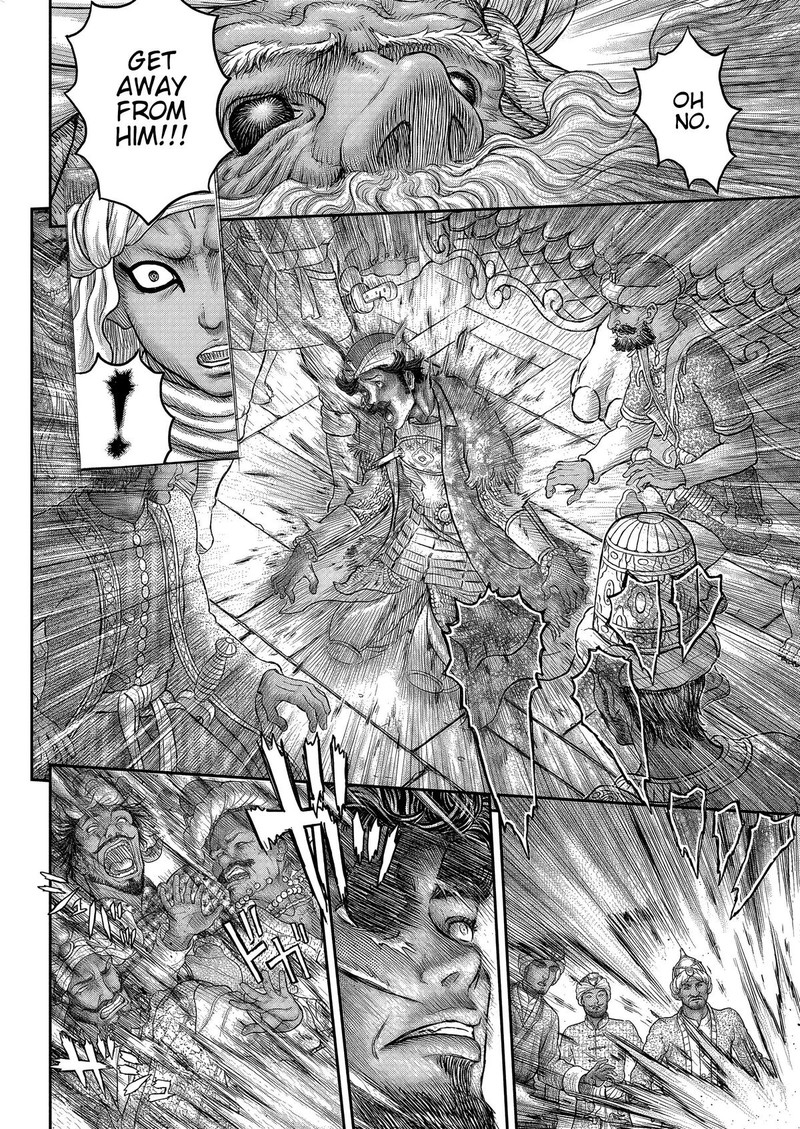 Berserk Chapter 377 - Page 21