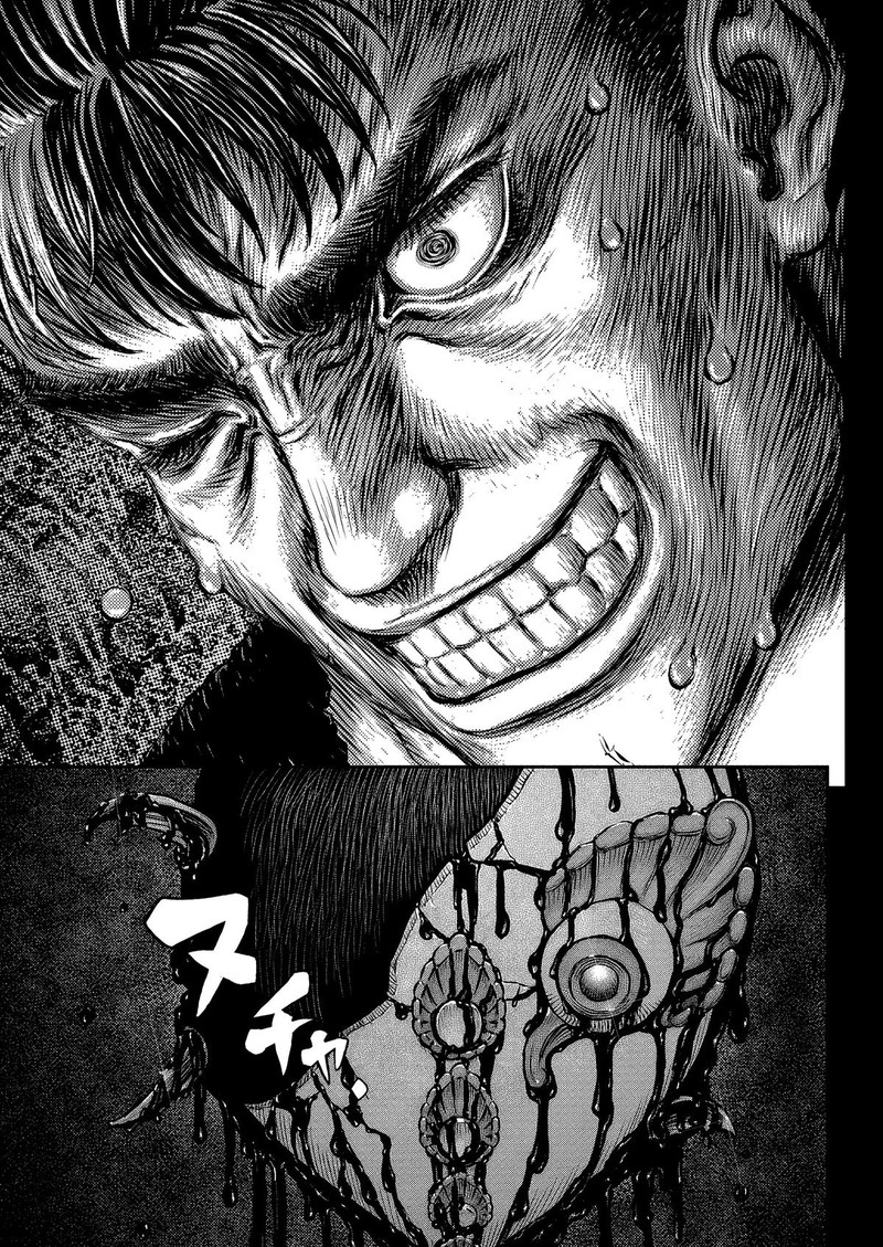 Berserk Chapter 377 - Page 24