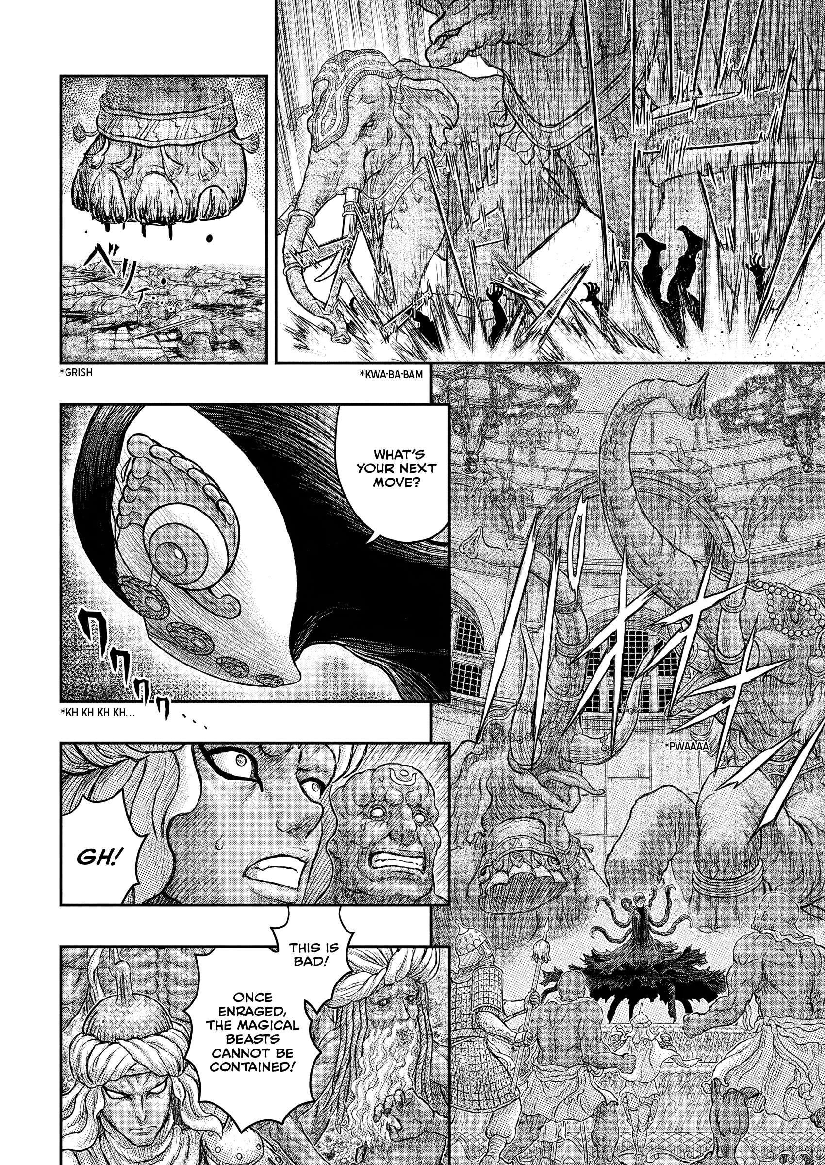 Berserk Chapter 379 - Page 7