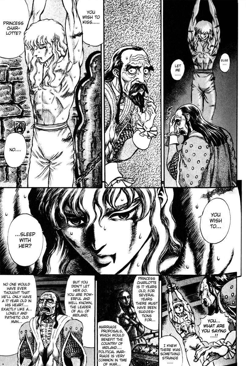 Berserk Chapter 39 - Page 8