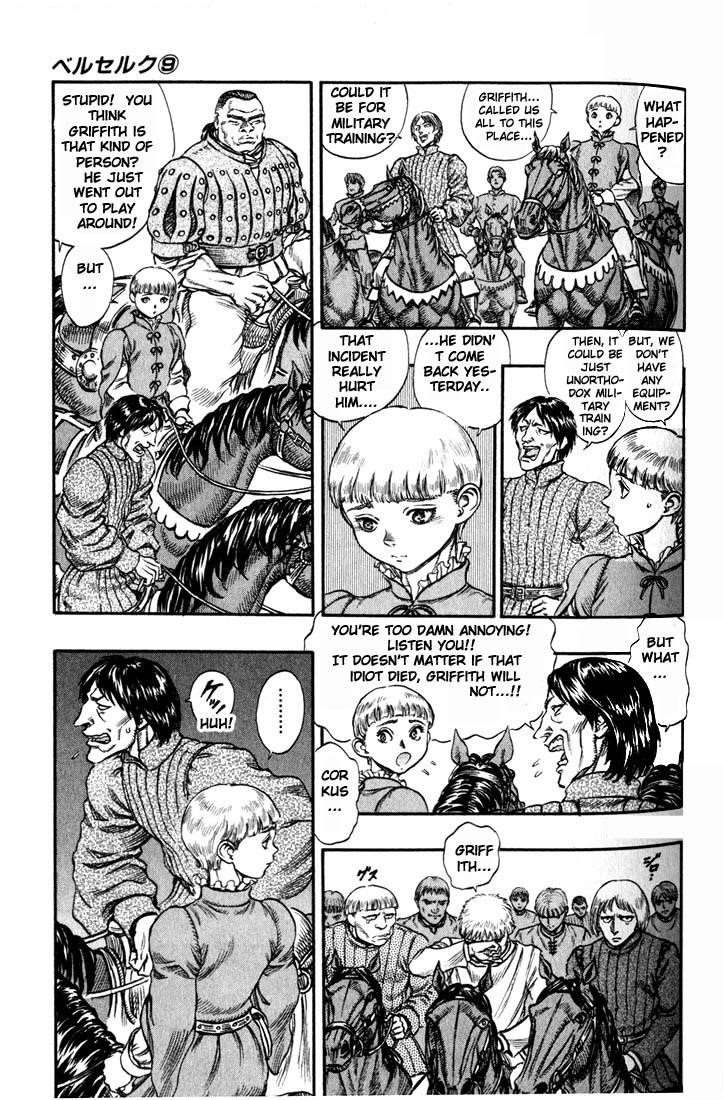 Berserk Chapter 40 - Page 10