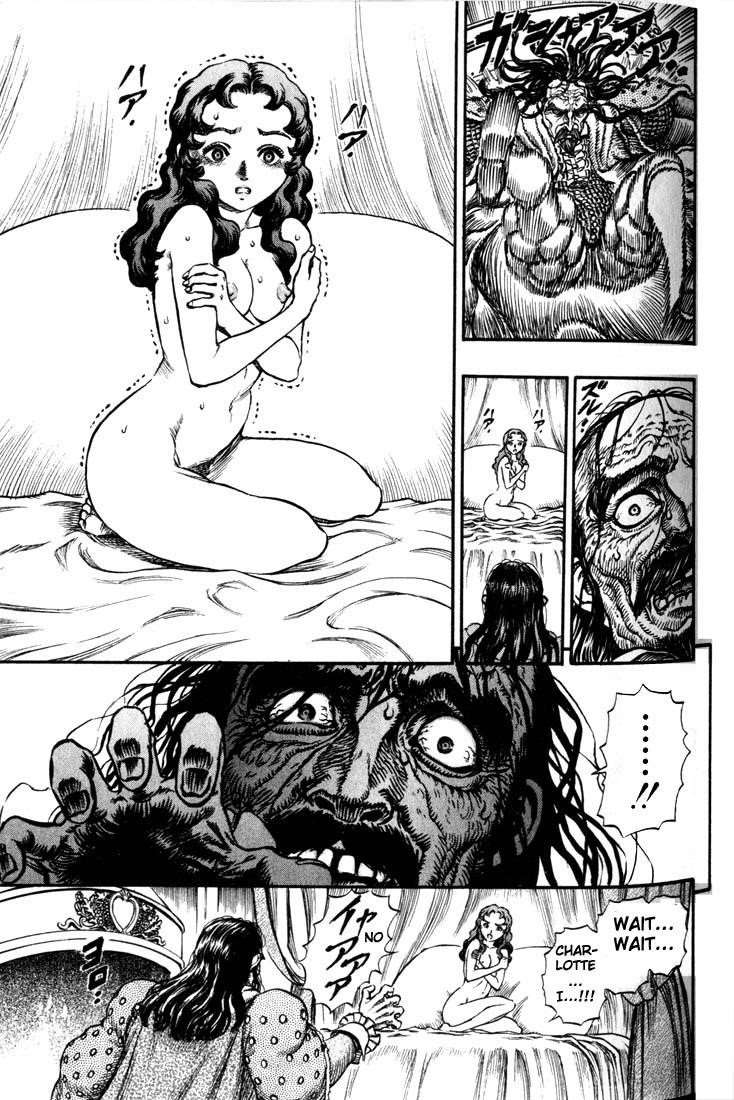 Berserk Chapter 40 - Page 4