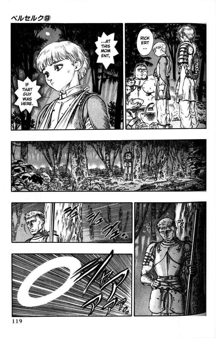 Berserk Chapter 42 - Page 11