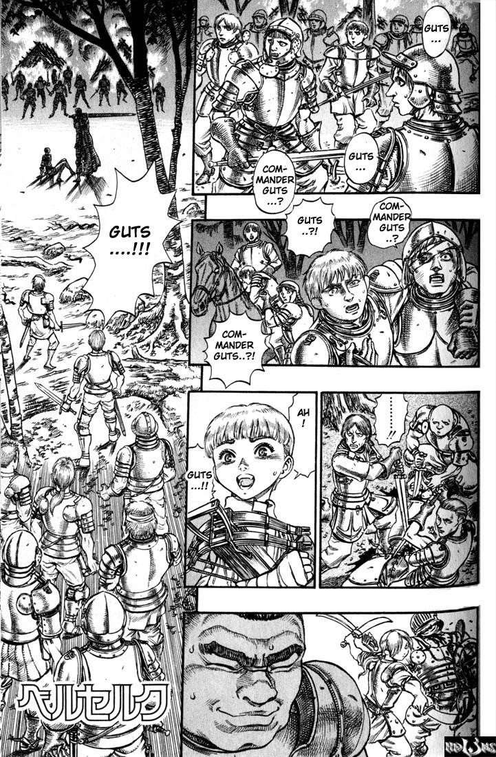 Berserk Chapter 43 - Page 2