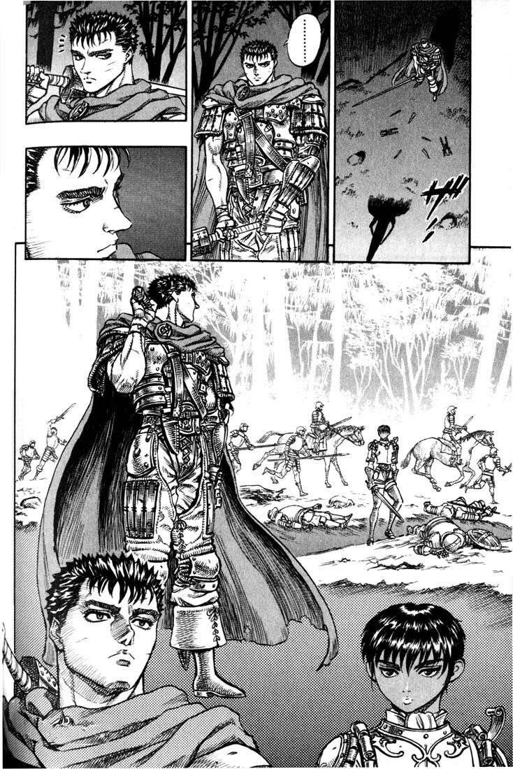 Berserk Chapter 43 - Page 23