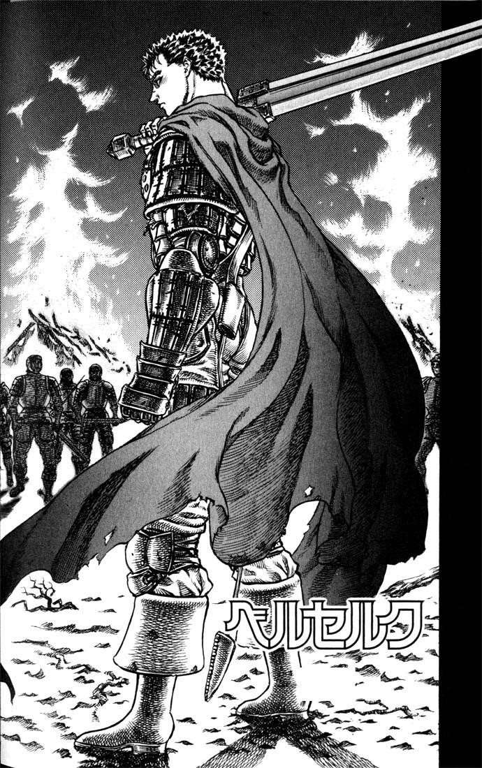 Berserk Chapter 43 - Page 3