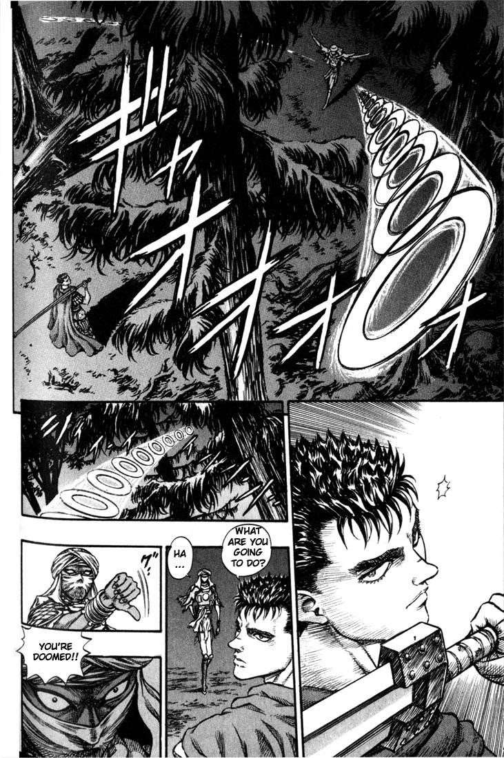 Berserk Chapter 43 - Page 7