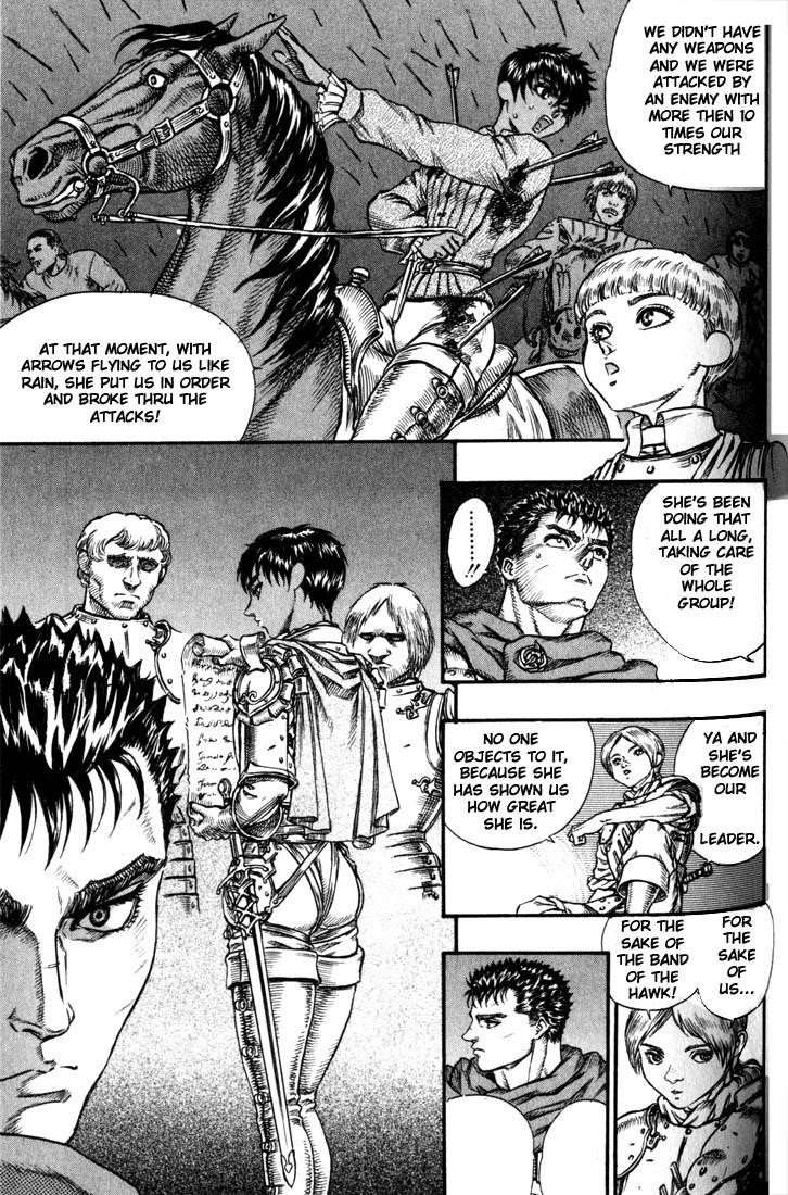 Berserk Chapter 44 - Page 10