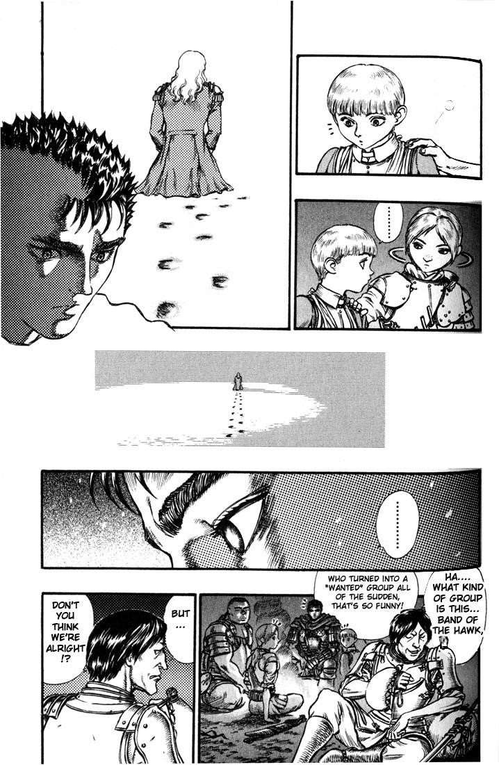 Berserk Chapter 44 - Page 8