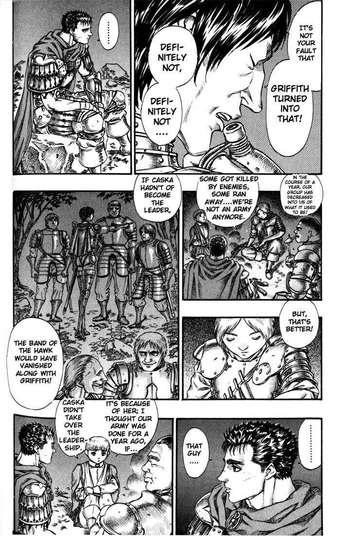 Berserk Chapter 44 - Page 9